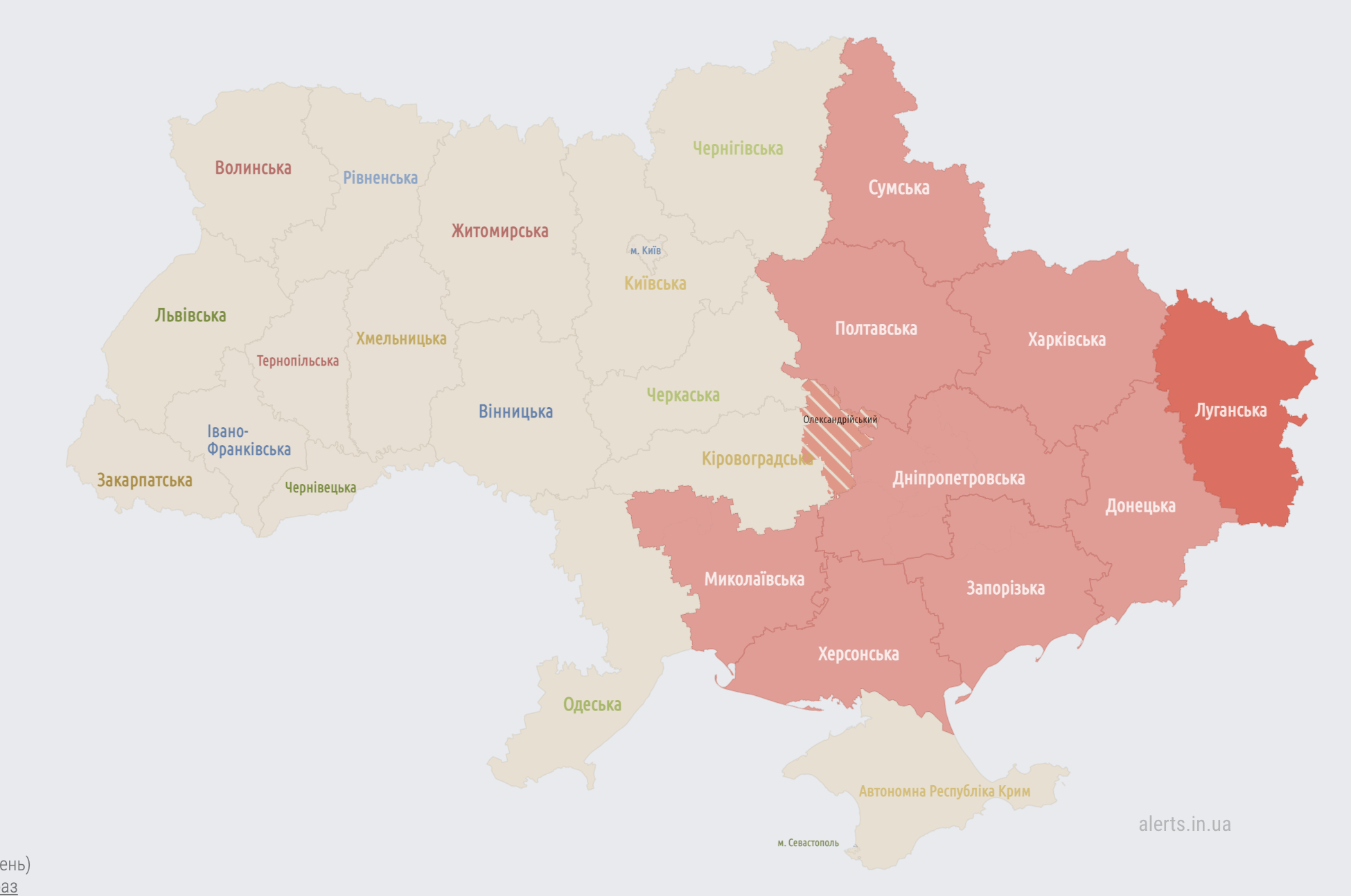 Ракетная опасность. Украину накрывает воздушная тревога: что известно